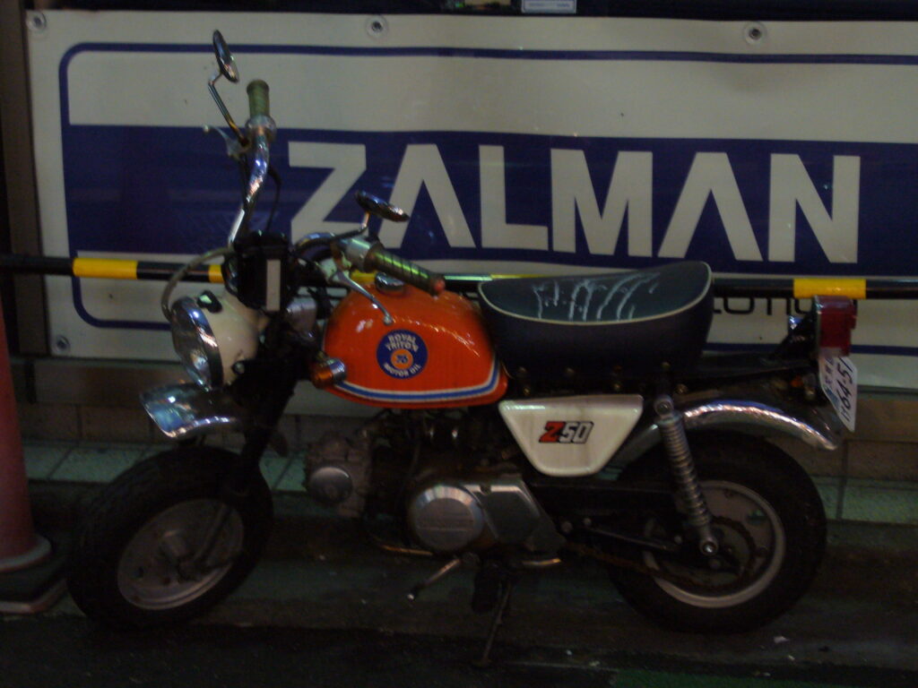 Honda Z50