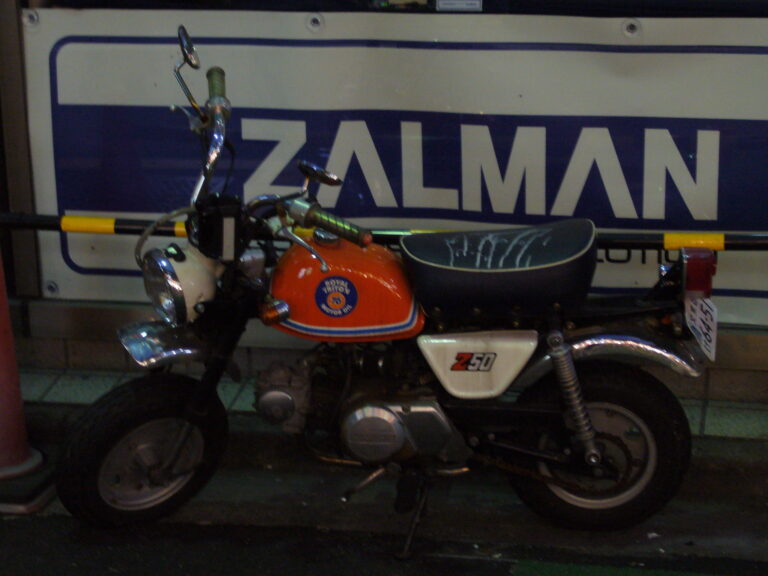 Honda Z50