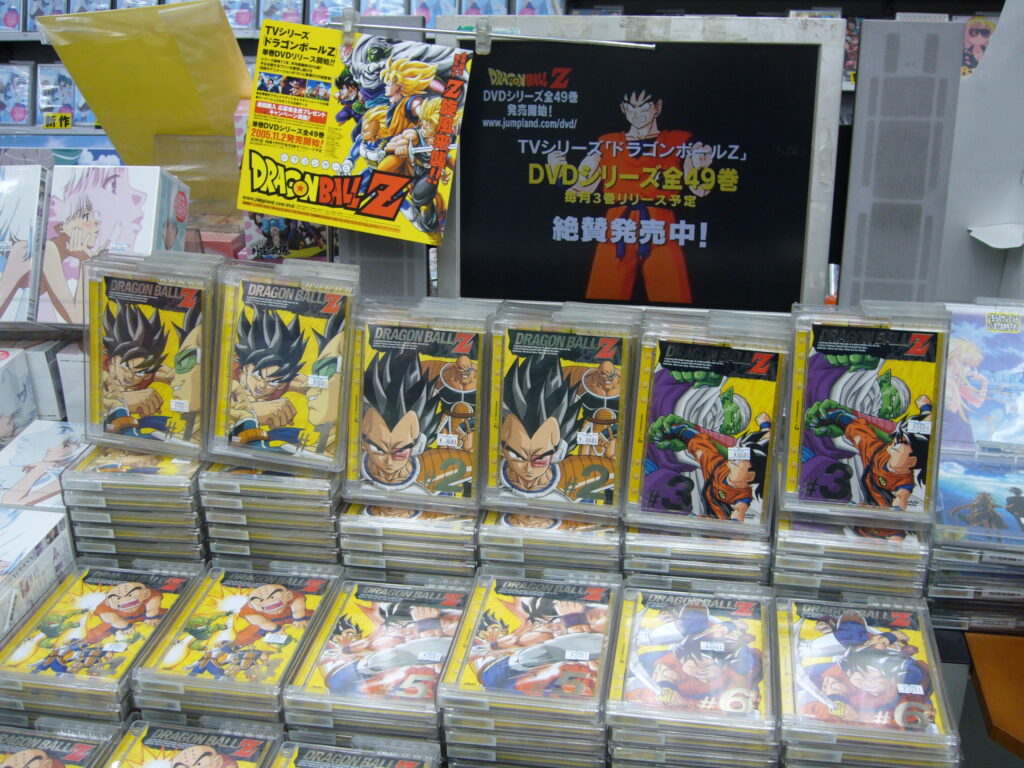 Dragon Ball Z DVD