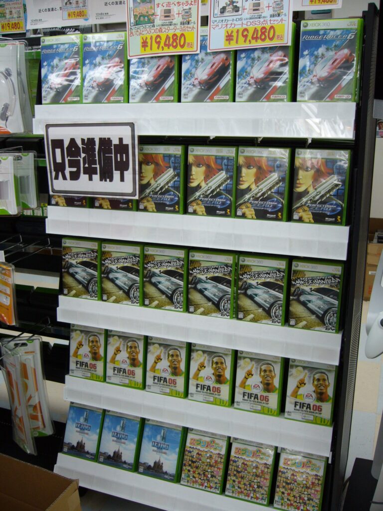 XBOX 360 Games