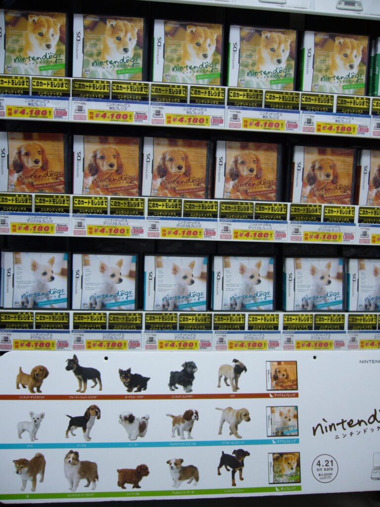Nintendogs