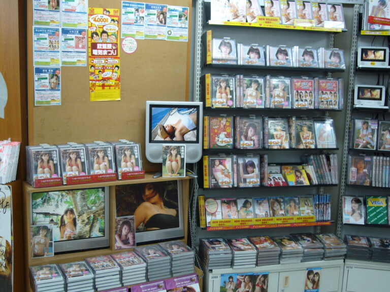Girls DVD