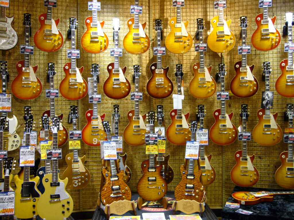 Gibson Les Paul