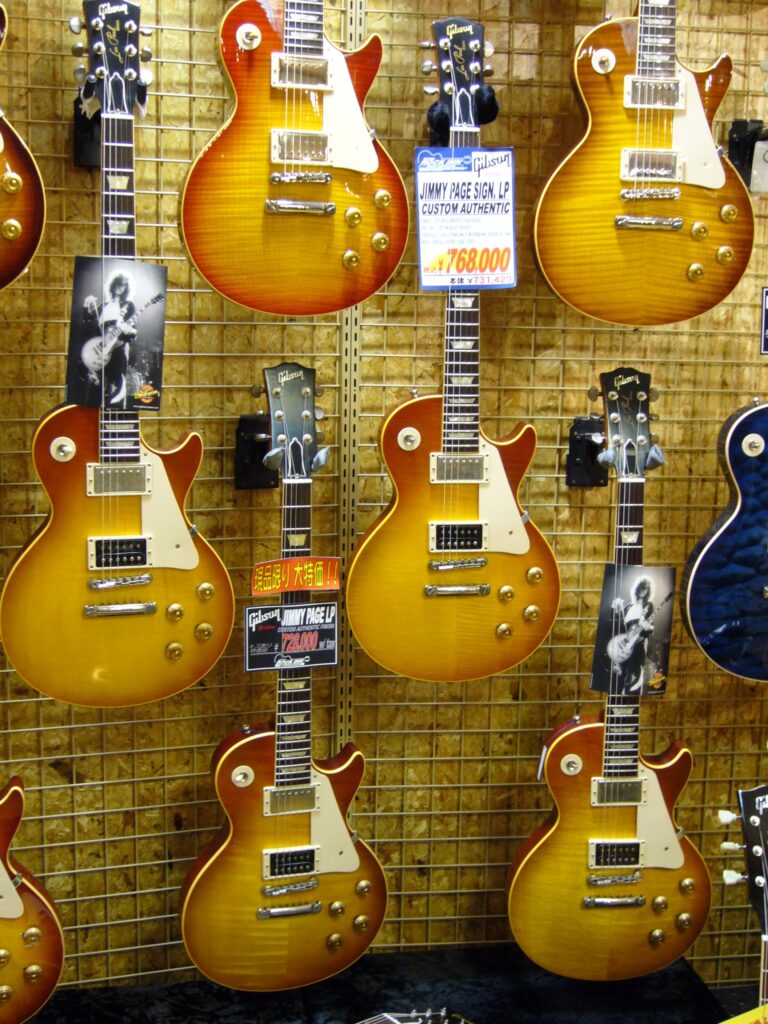 Jimmy Page Gibson Les Paul