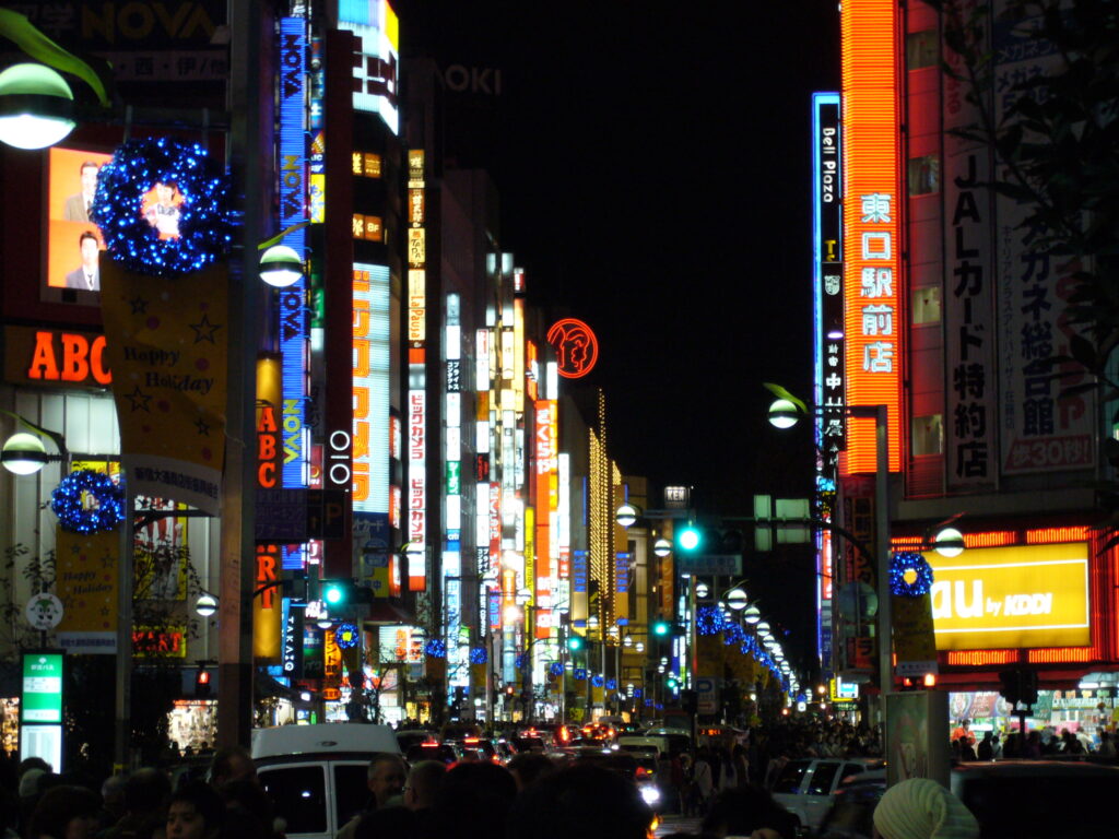 Shinjuku Lights