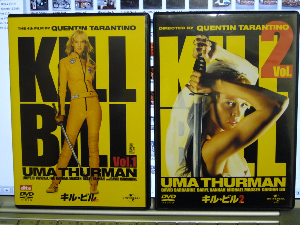 Kill Bill Japanese Version