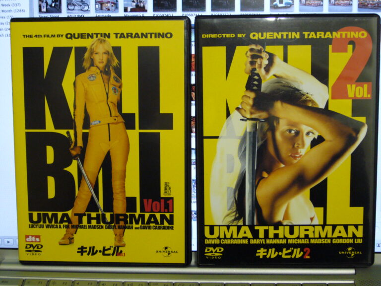 Kill Bill Japanese Version