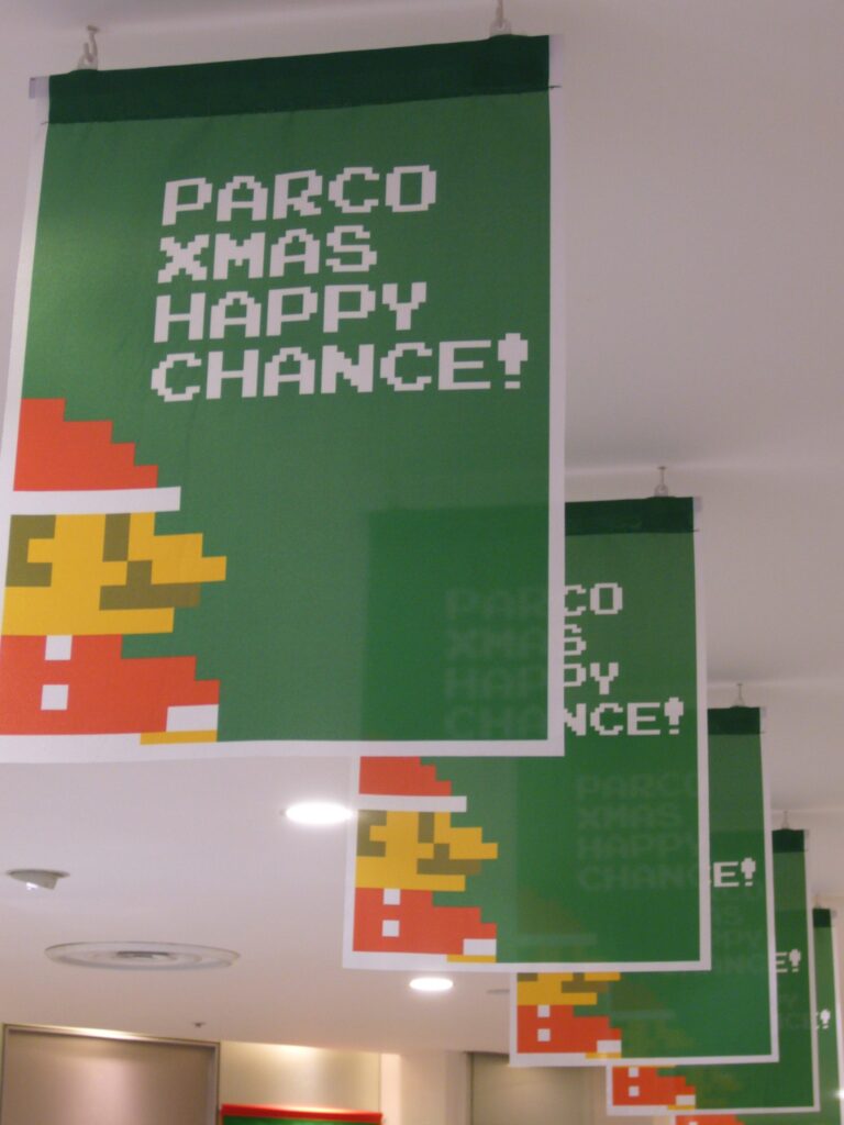 Mario Santa
