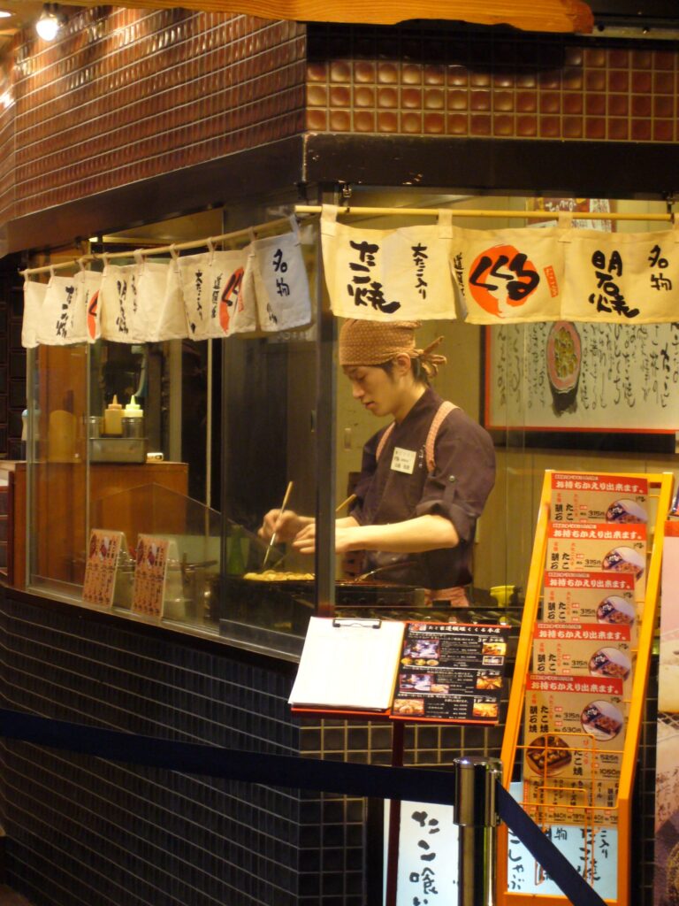 Takoyaki Restaurant
