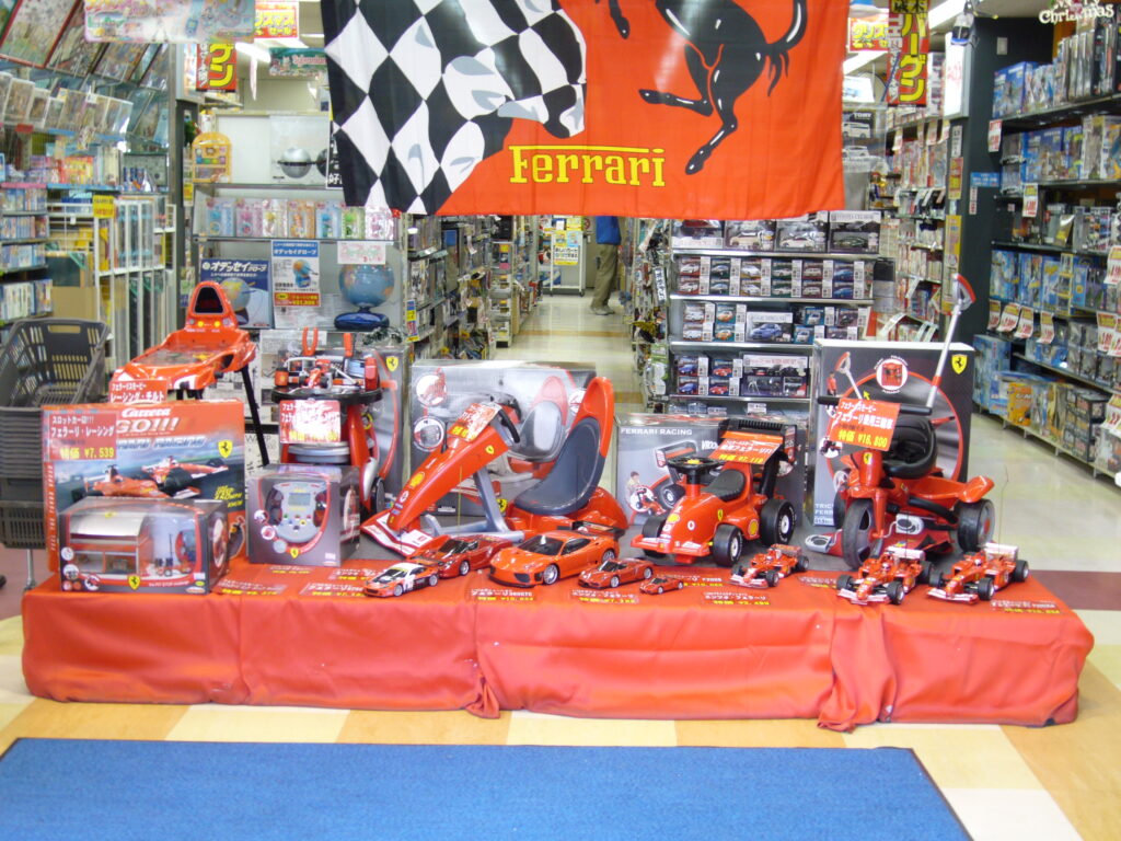 Ferrari Toys