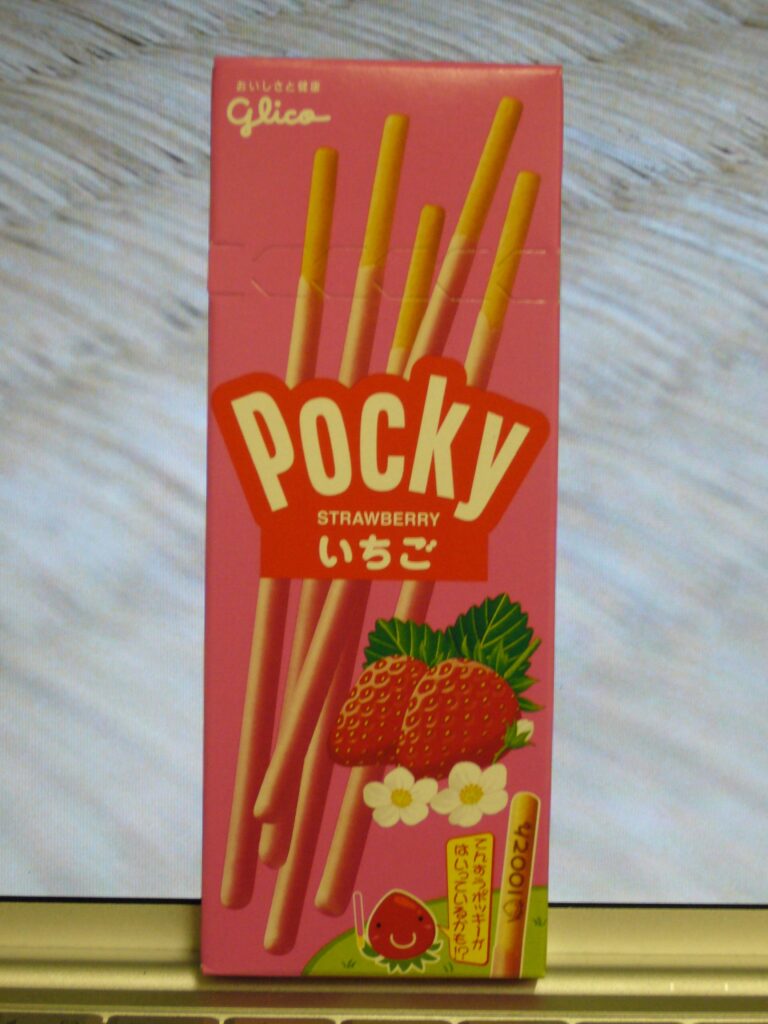 Pocky Strawberry