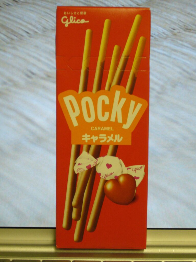 Pocky Caramel