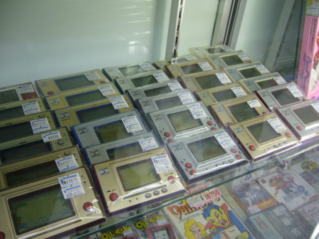 Game & Watch