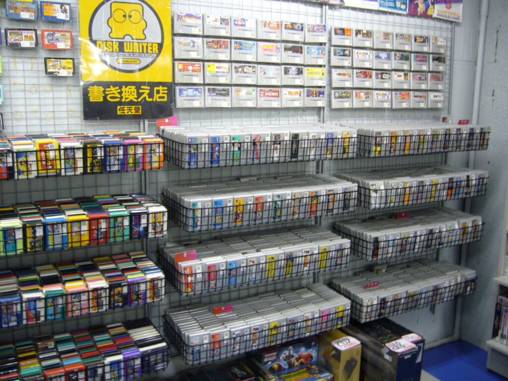 Old Games