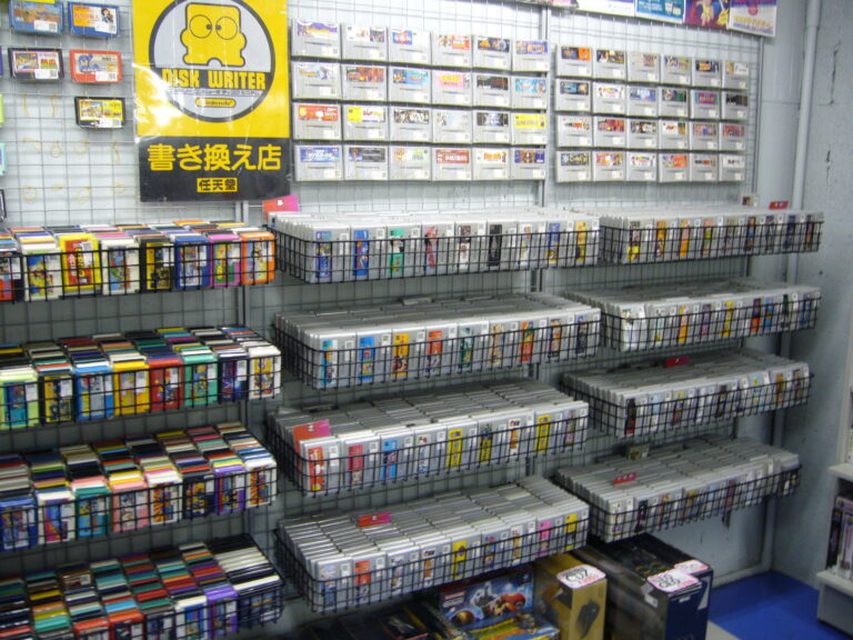 Old Games