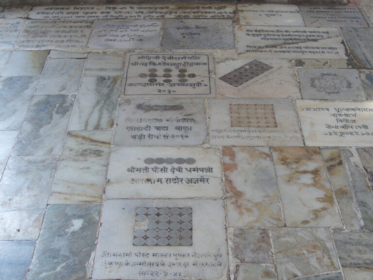 Pushkar – Savitri Temple