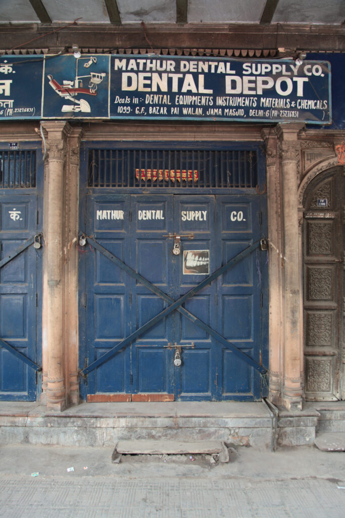 Kinari Bazar, Delhi
